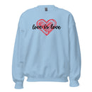 Love is Love Sweatshirt - Heart Shirt Pride - Valentines Day Gift - Minimalist Love Design
